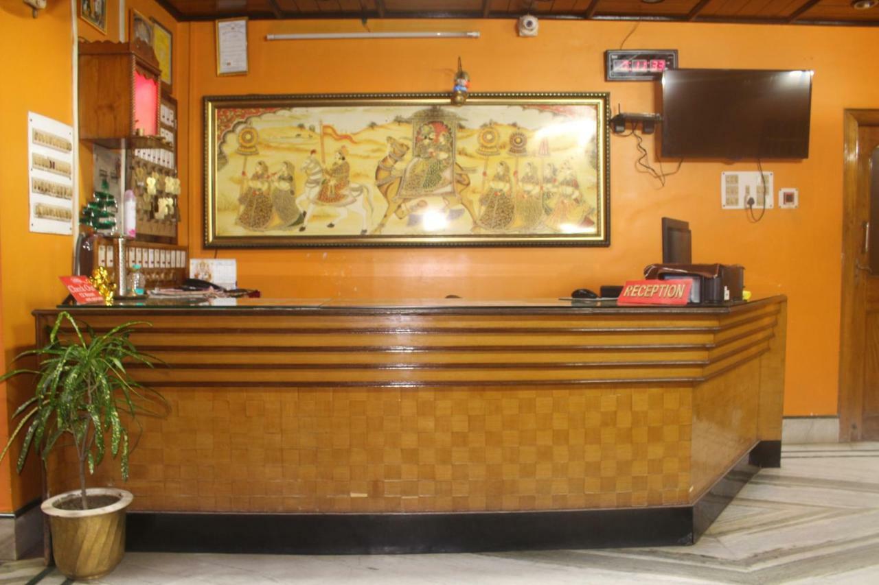 Raiganj Hotel Surja Laxmi מראה חיצוני תמונה